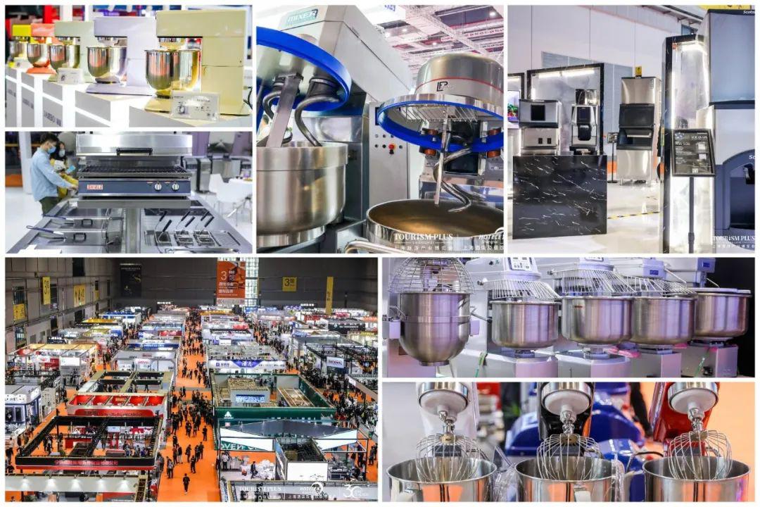 餐饮食材供应商展览会,上海国际餐饮食材展览会