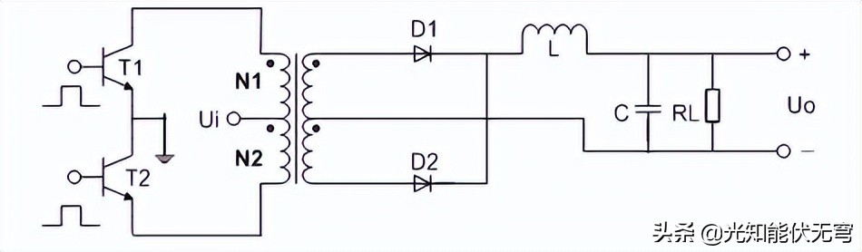 开关电源的推挽式电路,推挽式开关电源优缺点