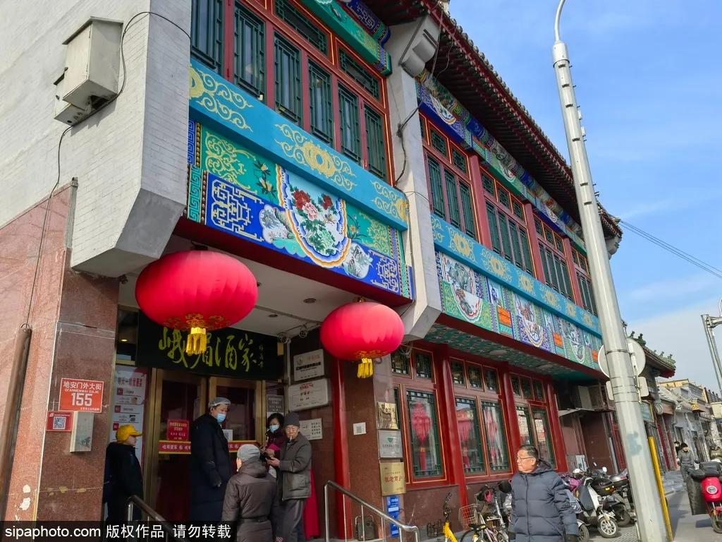 北京美食街必吃美食,最推荐的北京美食街