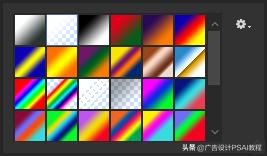 ps教程海报设计入门撕纸效果,ps海报褶皱纸效果