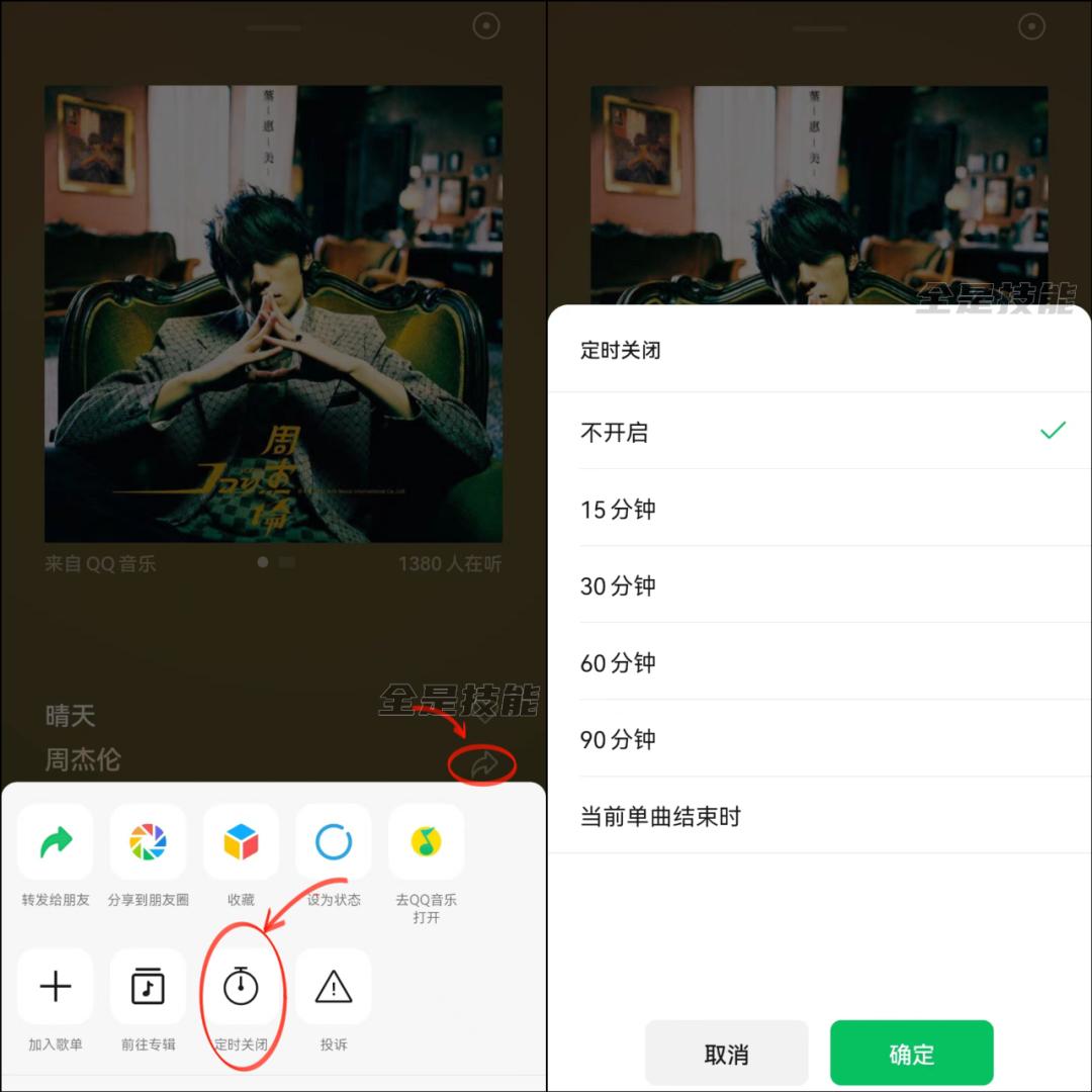 微信正式版发布带来功能升级,微信最新版有哪些不同