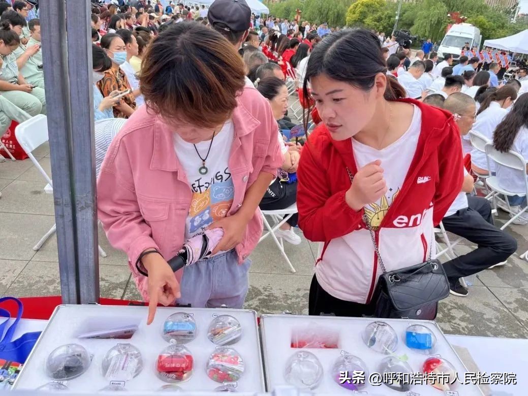 禁绝*品毒**功在当代利在千秋