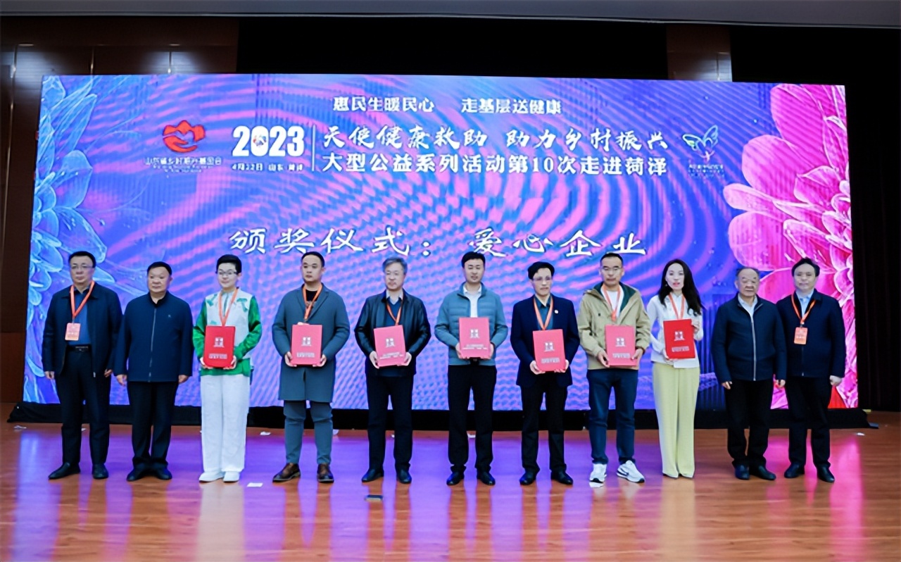 健康扶贫精准救助启动,健康扶贫之天使暖人间