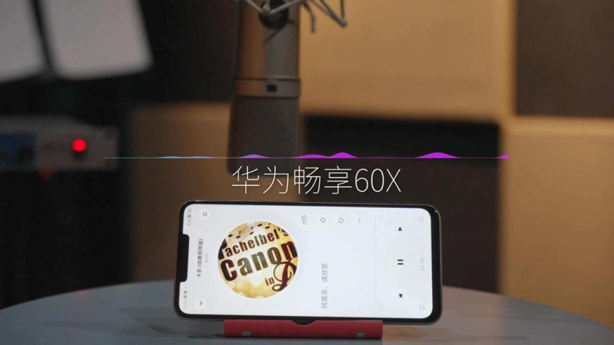 华米ov的四部旗舰对比,华米ov旗舰手机怎么选