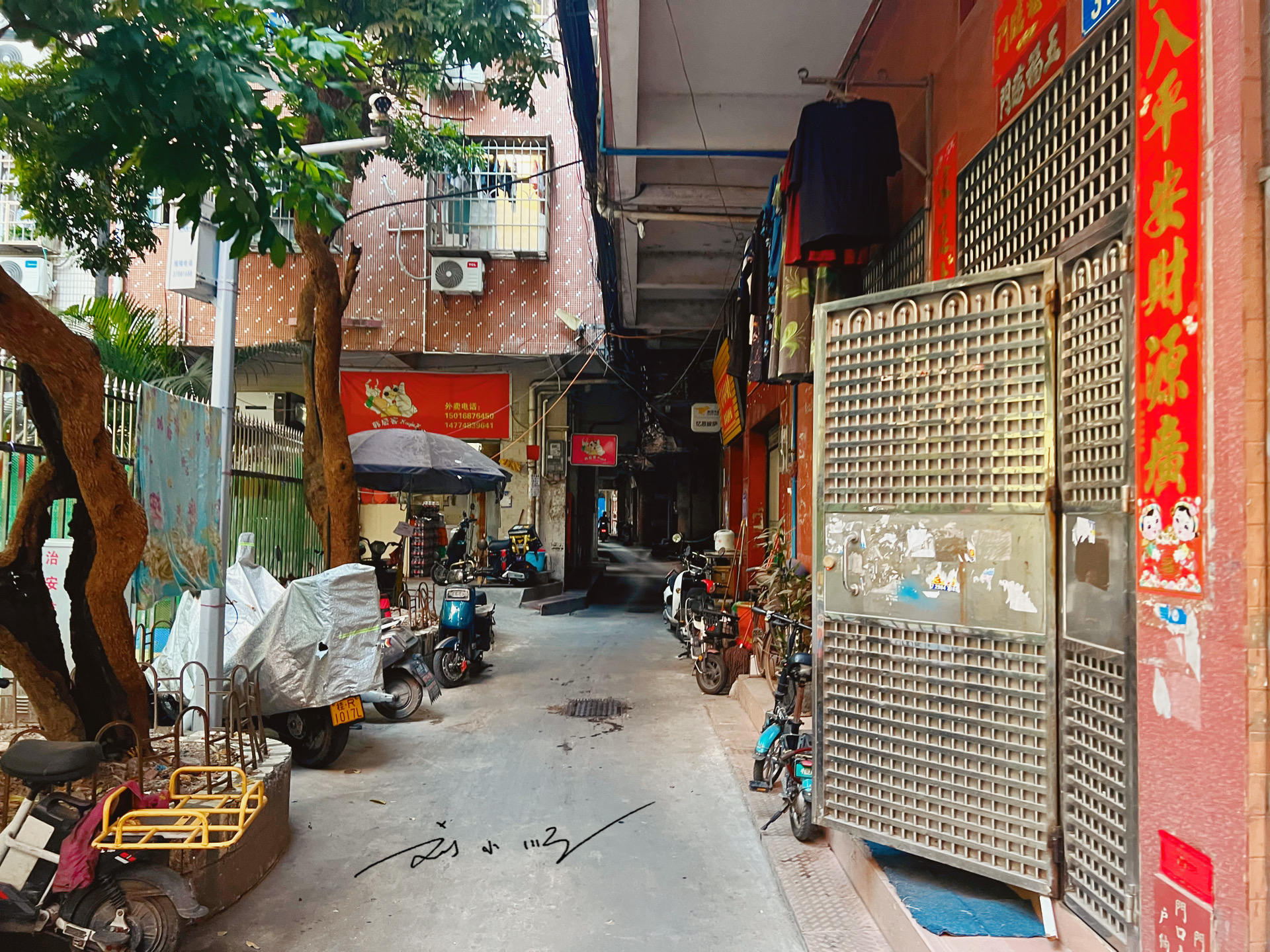 广州城中村龙洞村地图,广州天河区龙洞村地图