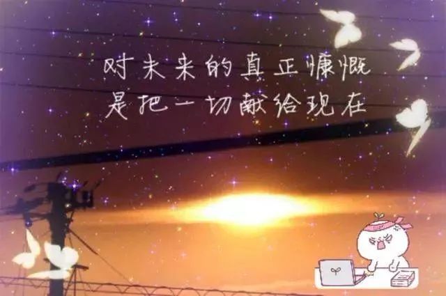 早安春分的祝福图片,今日春分早安心语