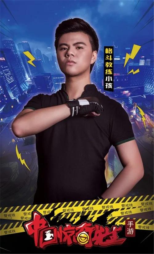 曾卓君拳皇15冠军,曾卓君拳皇97比赛