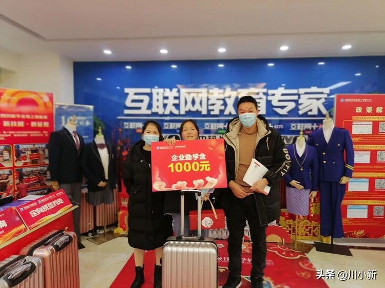 初中生毕业去技校学什么专业最好,男初中生考不上高中该选什么专业