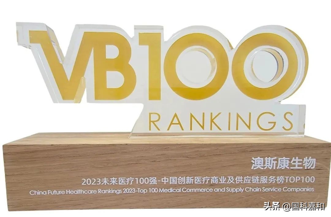 硬科科技,硬科技创业新闻