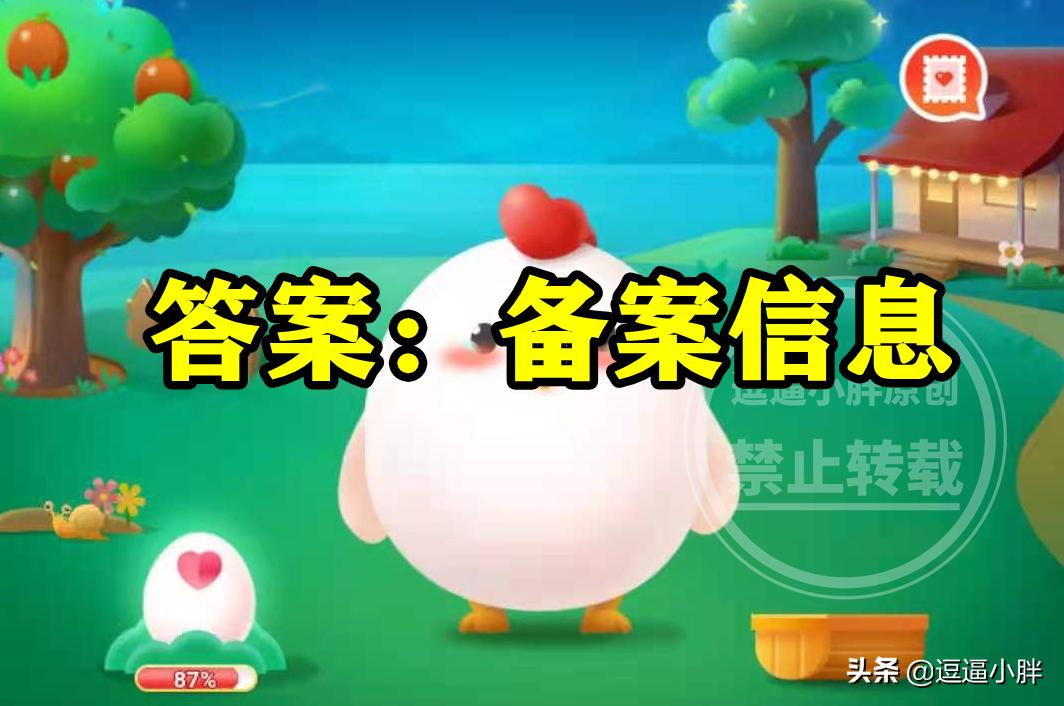 查询商品是否正规的网站,能鉴别是否正品的网站