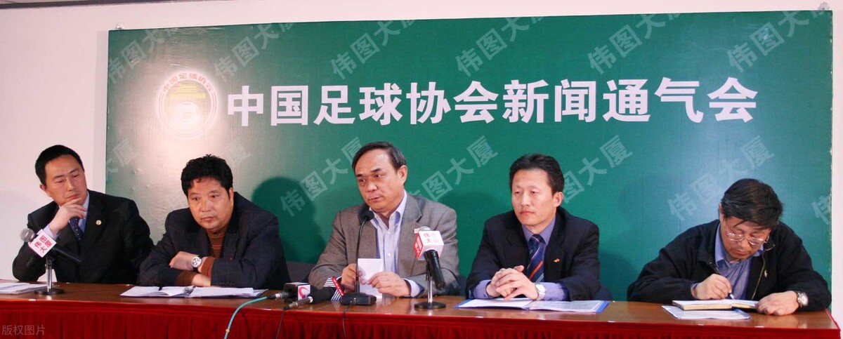 中超亚足联排名,中超联赛亚洲排名