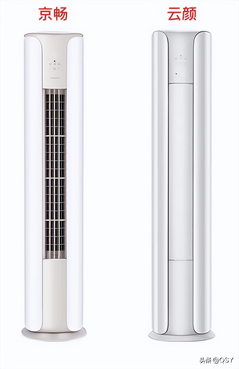 格力空调京畅和云颜一样吗,格力京畅空调拆解评测