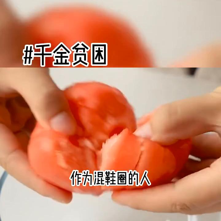 看到最后不后悔系列好剧推荐,看到最后不后悔系列每日推文