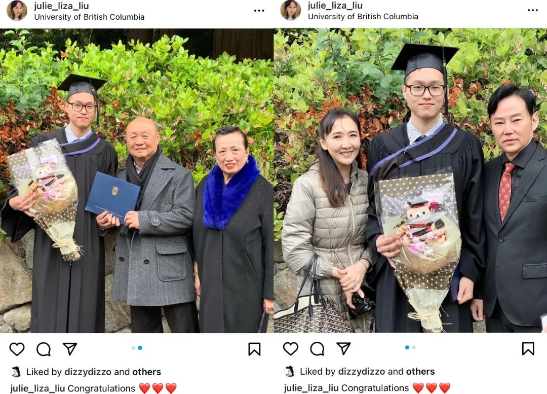 台湾第一帅哥蒋友柏,蒋友柏未健身前照片