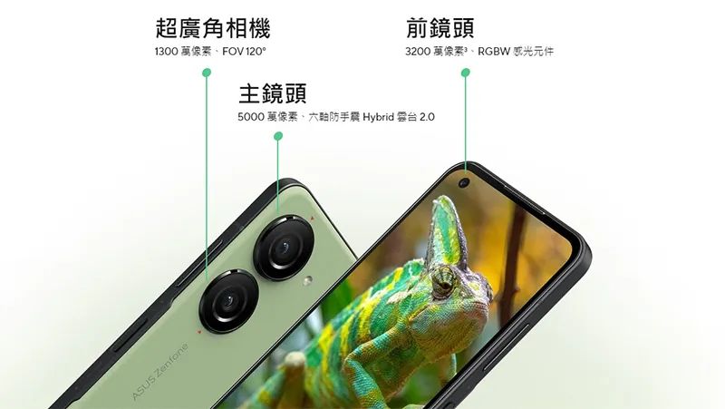 华硕类似于平板的手机,华硕和索尼哪个手机系统难用