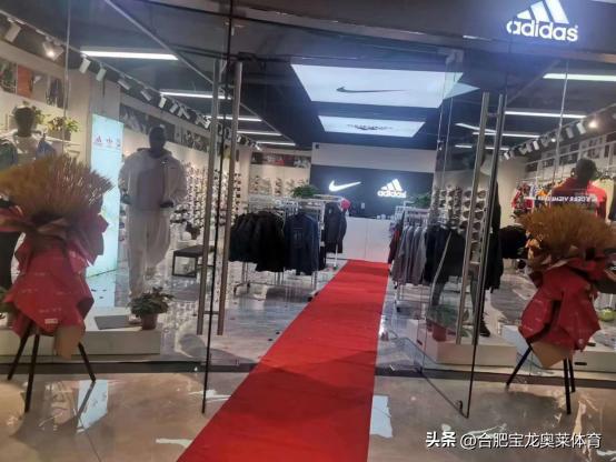阿迪达斯正品折扣店加盟,阿迪达斯加盟费及加盟条件