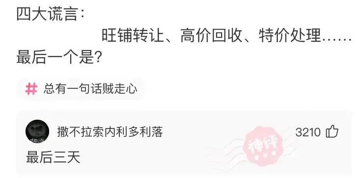 穿泳衣还可以穿内衣吗,穿泳衣和穿内衣有什么不同