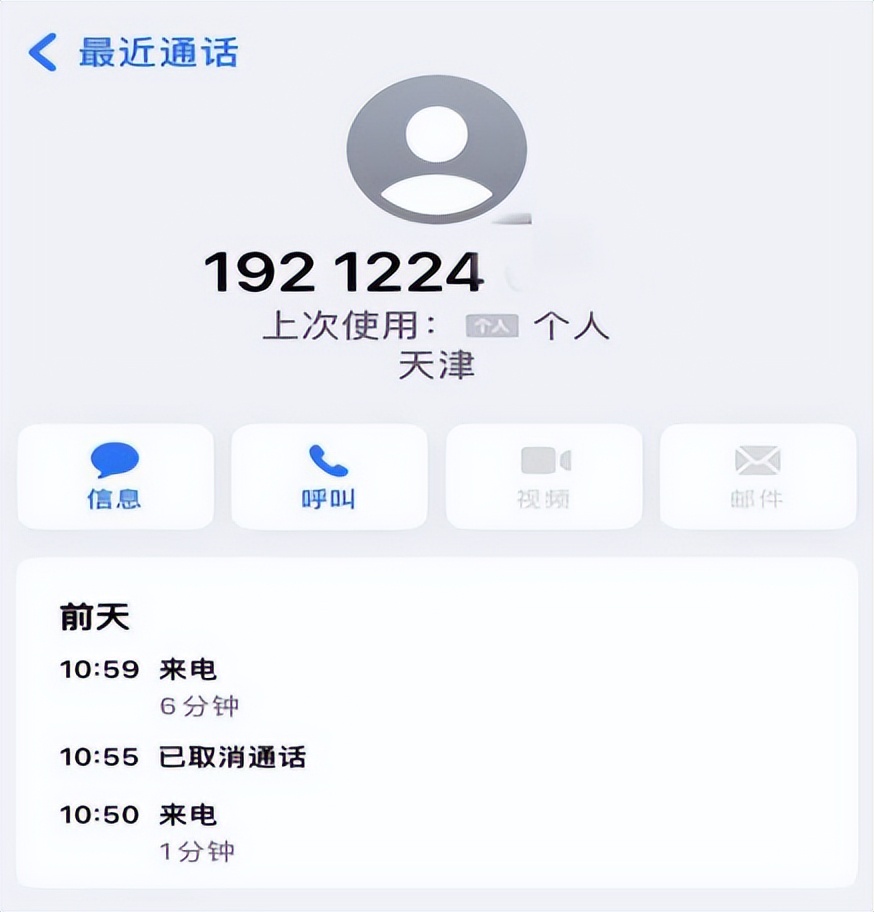 新型诈骗十大陷阱,新型诈骗手法大家谨防上当受骗