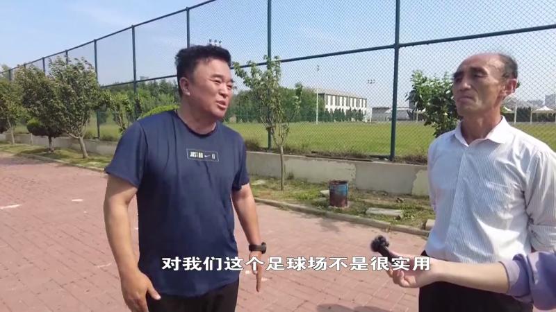 【问政追踪】让有限的场馆资源更好地惠及全民健身
