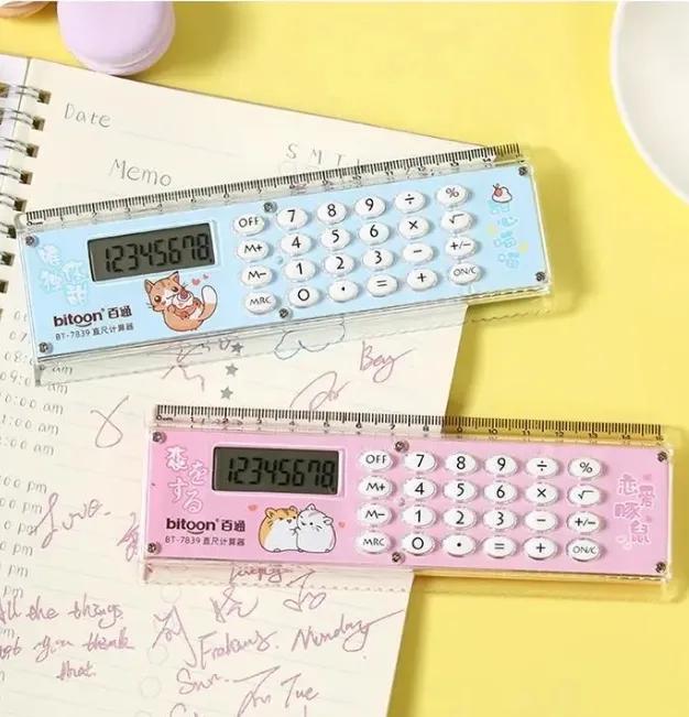 生活好物推荐实用生活小妙招,生活小妙招每日更新好物推荐