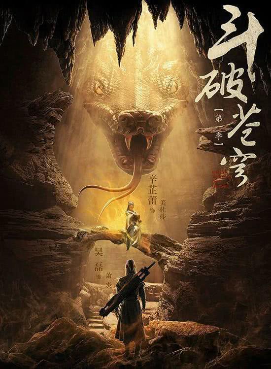 吴磊三岁就拍广告了吗,被鹅厂放弃后的吴磊如今怎样了