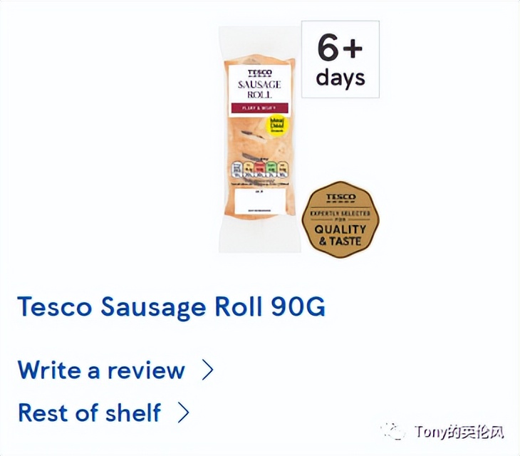 英国速食超市排名前十,英国超市的熟食