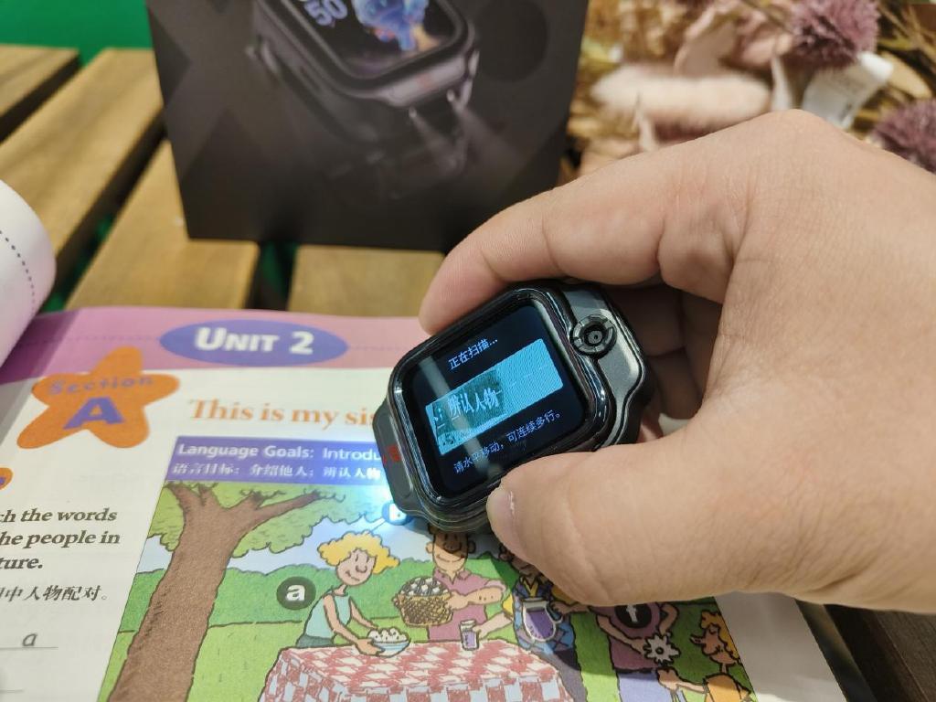 多功能带作业帮的电话手表,支持作业帮和快对的电话手表