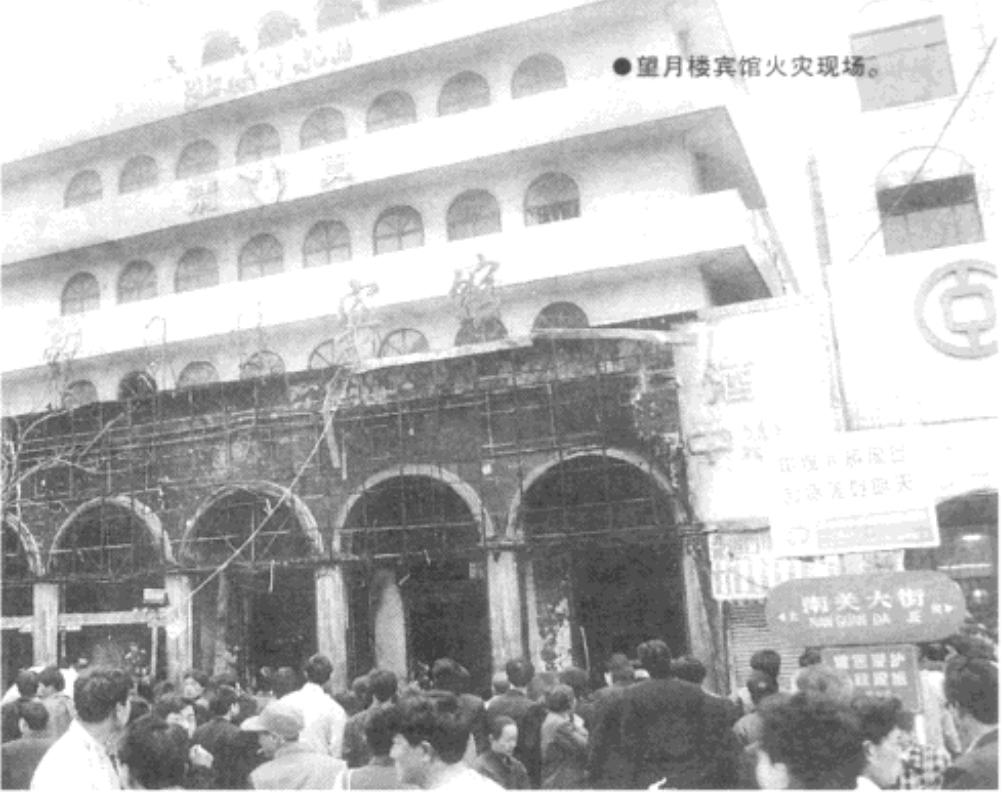 河南商超界楷模于东来,于东来与商超交流