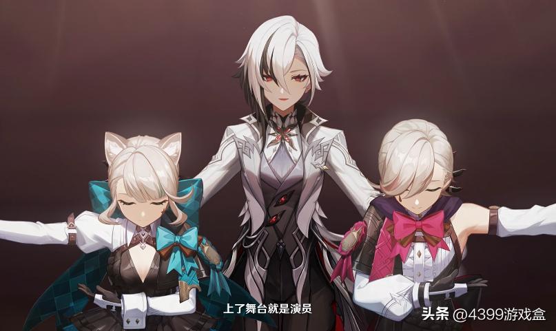 原神枫丹最高审判官是水神吗,原神枫丹审判官和水神的关系