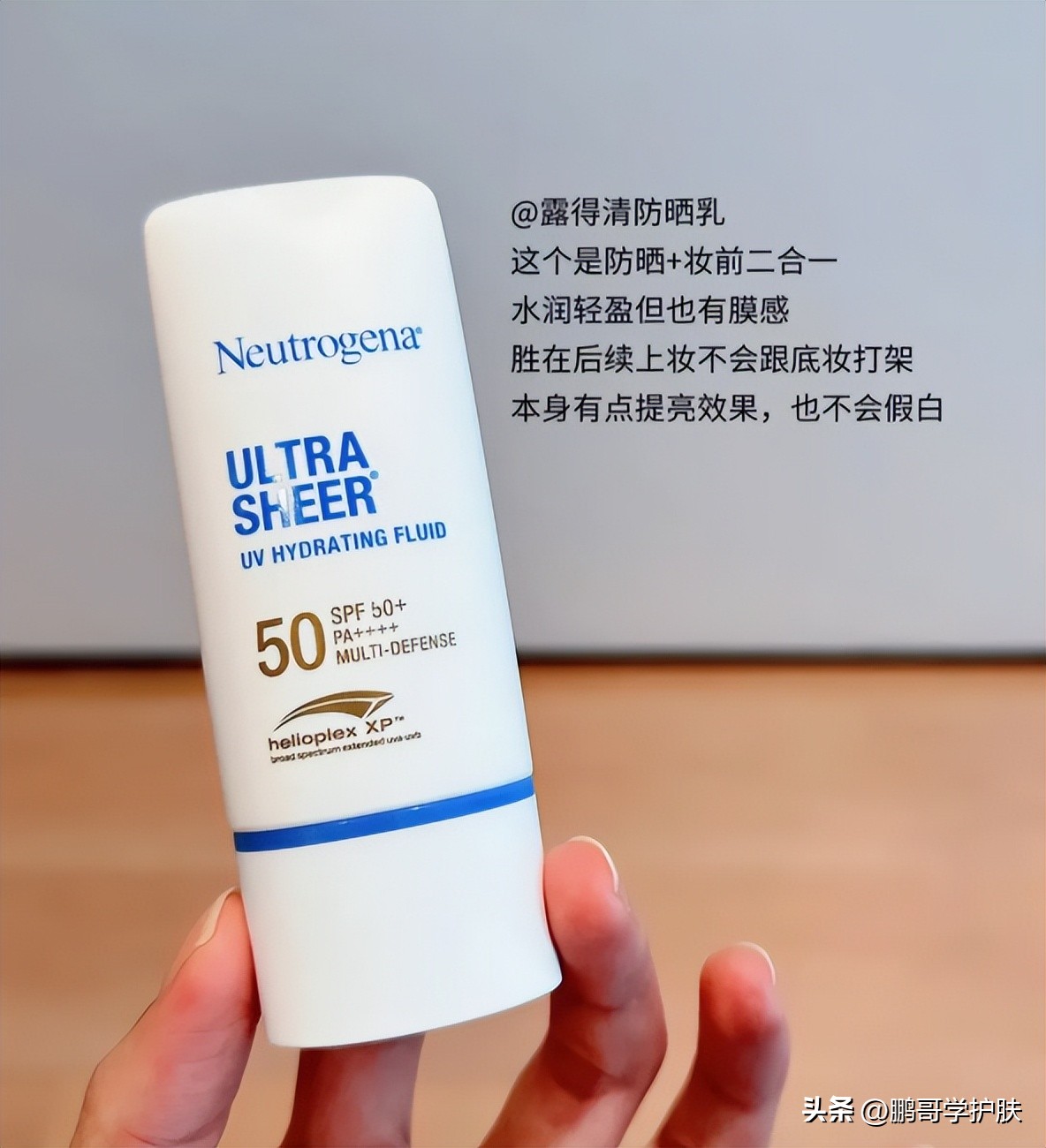 哪些夏季防晒好用平价,夏天防晒应该买哪种防晒霜