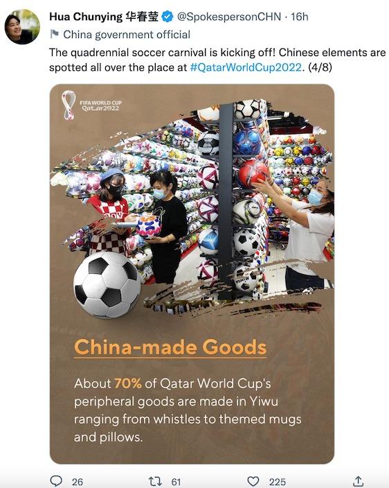 卡塔尔豪掷2200亿美元办世界杯,卡塔尔万亿美金建筑