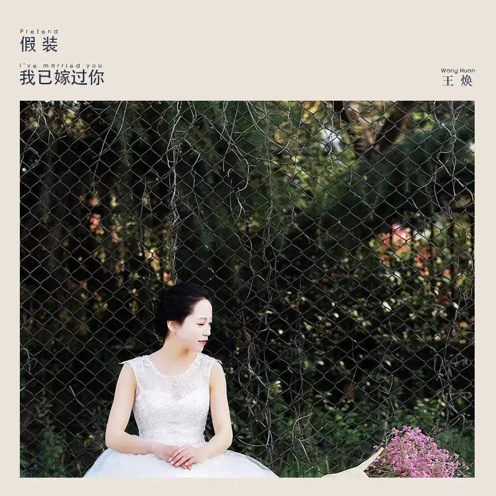 乐享音乐娱乐2022年度十大金曲