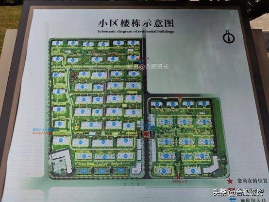 合肥蜀西湖祥源金港湾,高新区单价11500现房