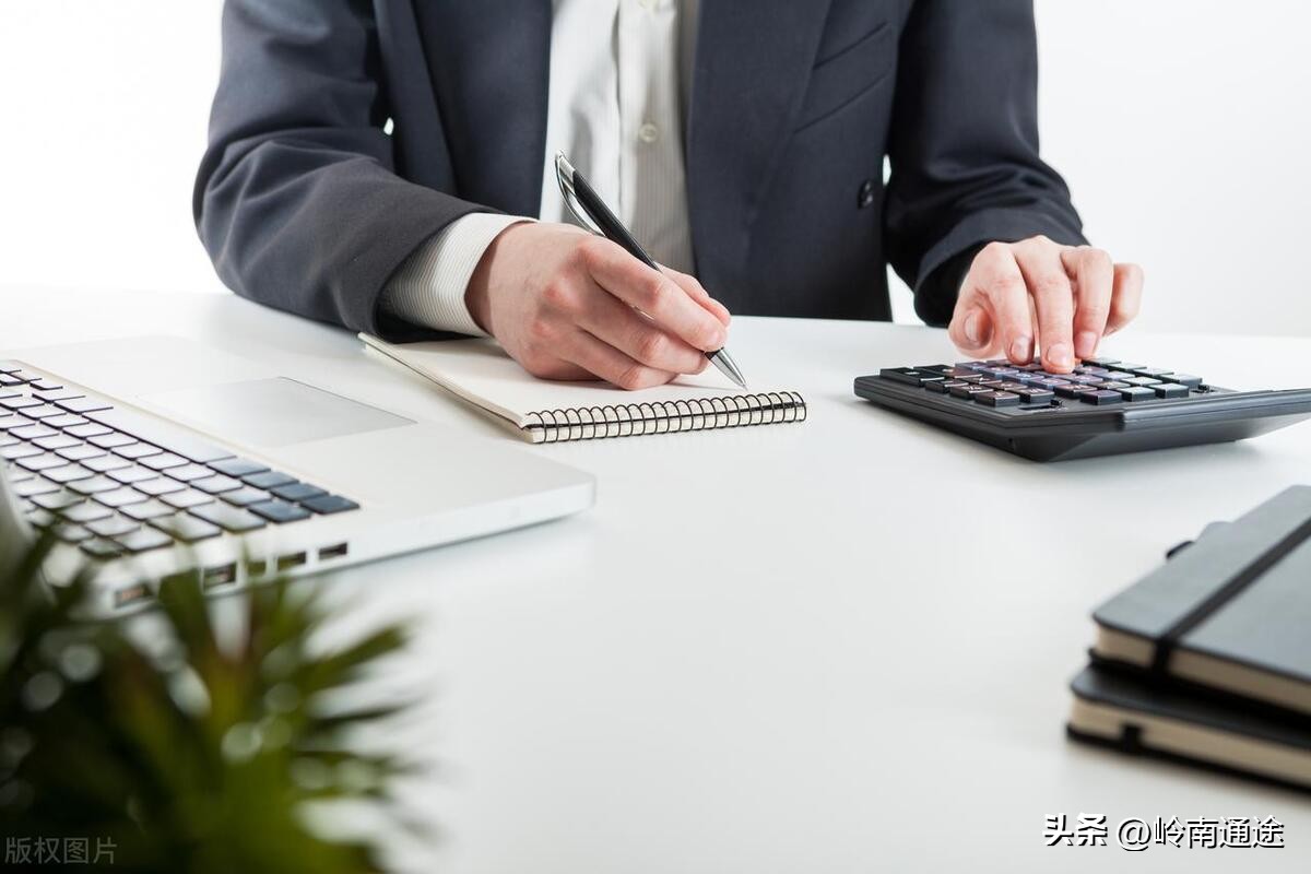 金融学是考公好还是考研好点,普通金融学毕业考公好还是考研好