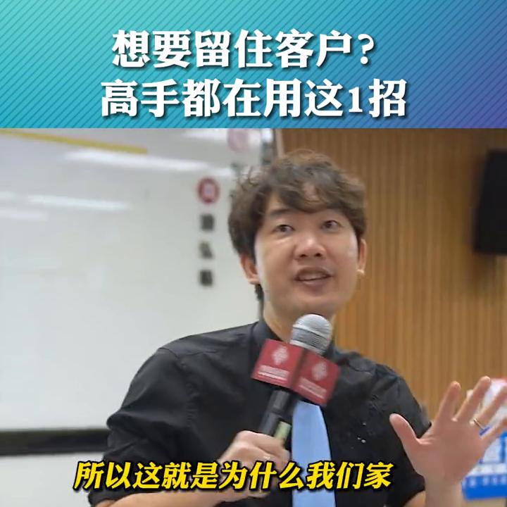 销售流程第一步是什么,销售开场白技巧讲解视频