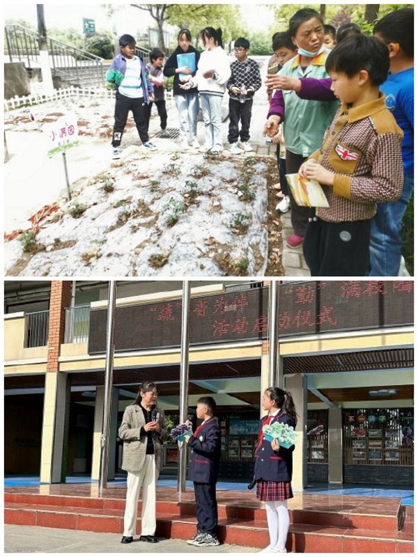 合肥市五一小学:开心耕耘田园幸福“芒种”收获
