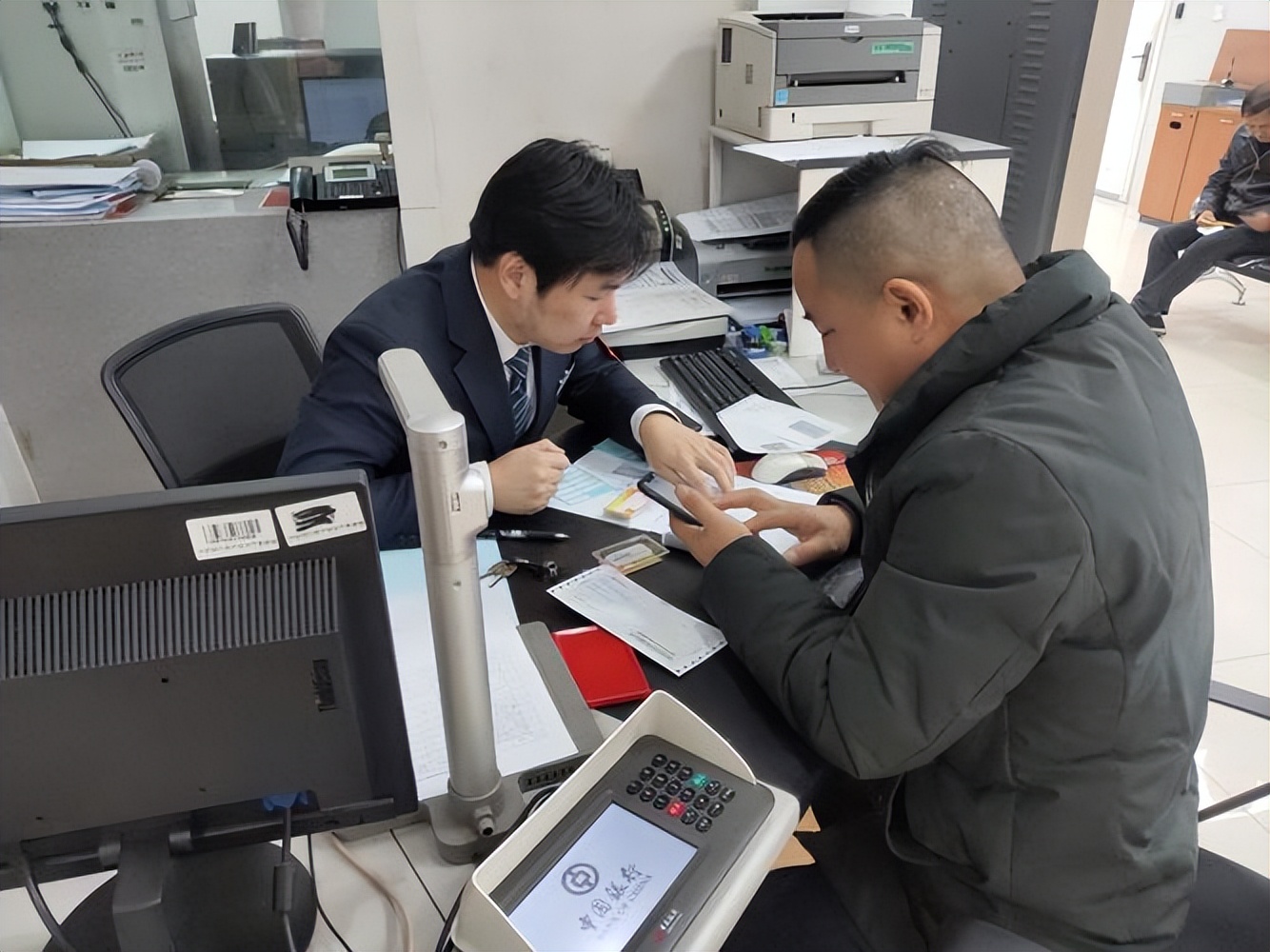 银行卡单日限额50000是什么意思,建设银行卡单日限额1000怎么解除