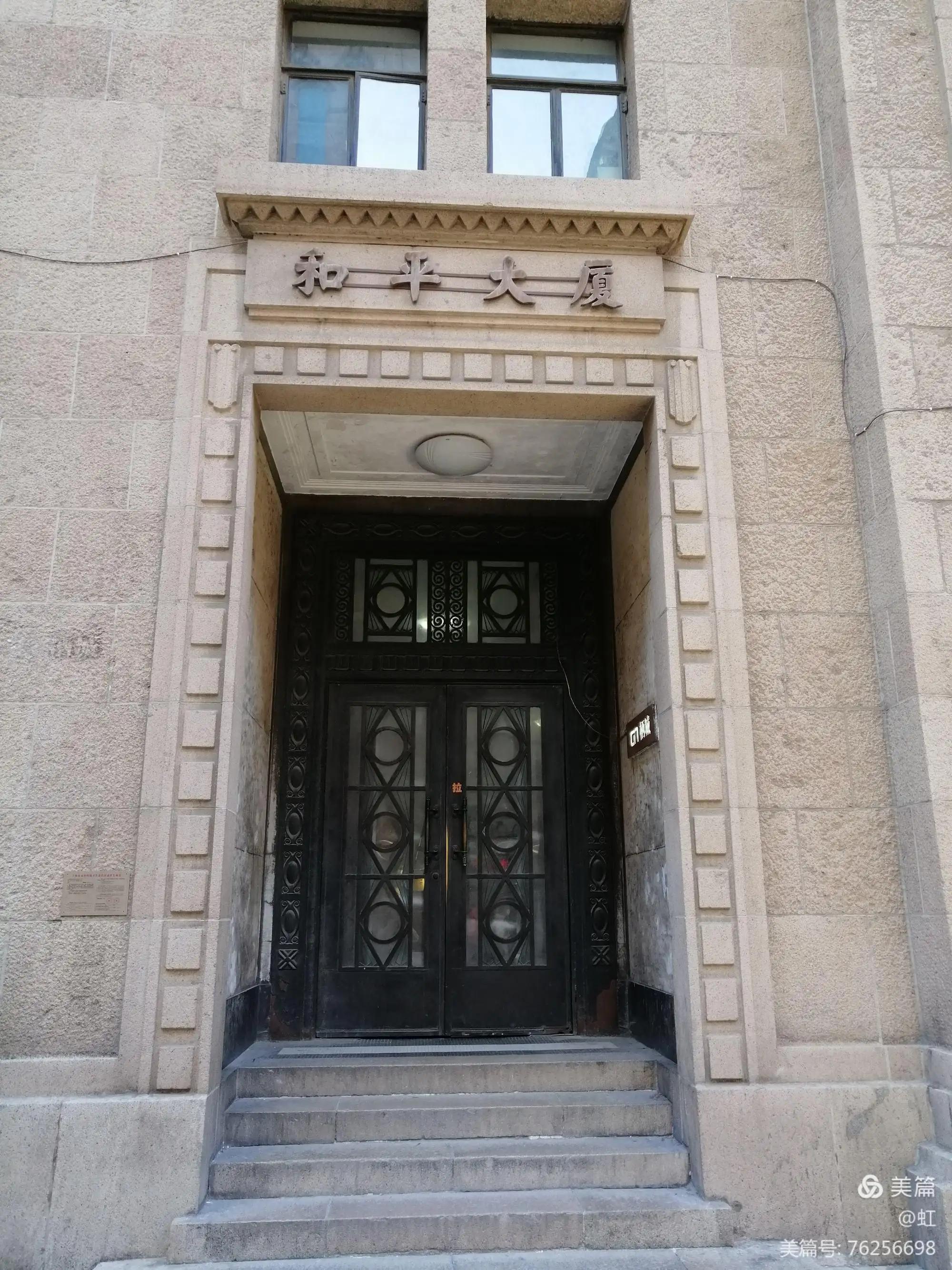 上海外滩带你欣赏不一样的风景,漫步在外滩看风景