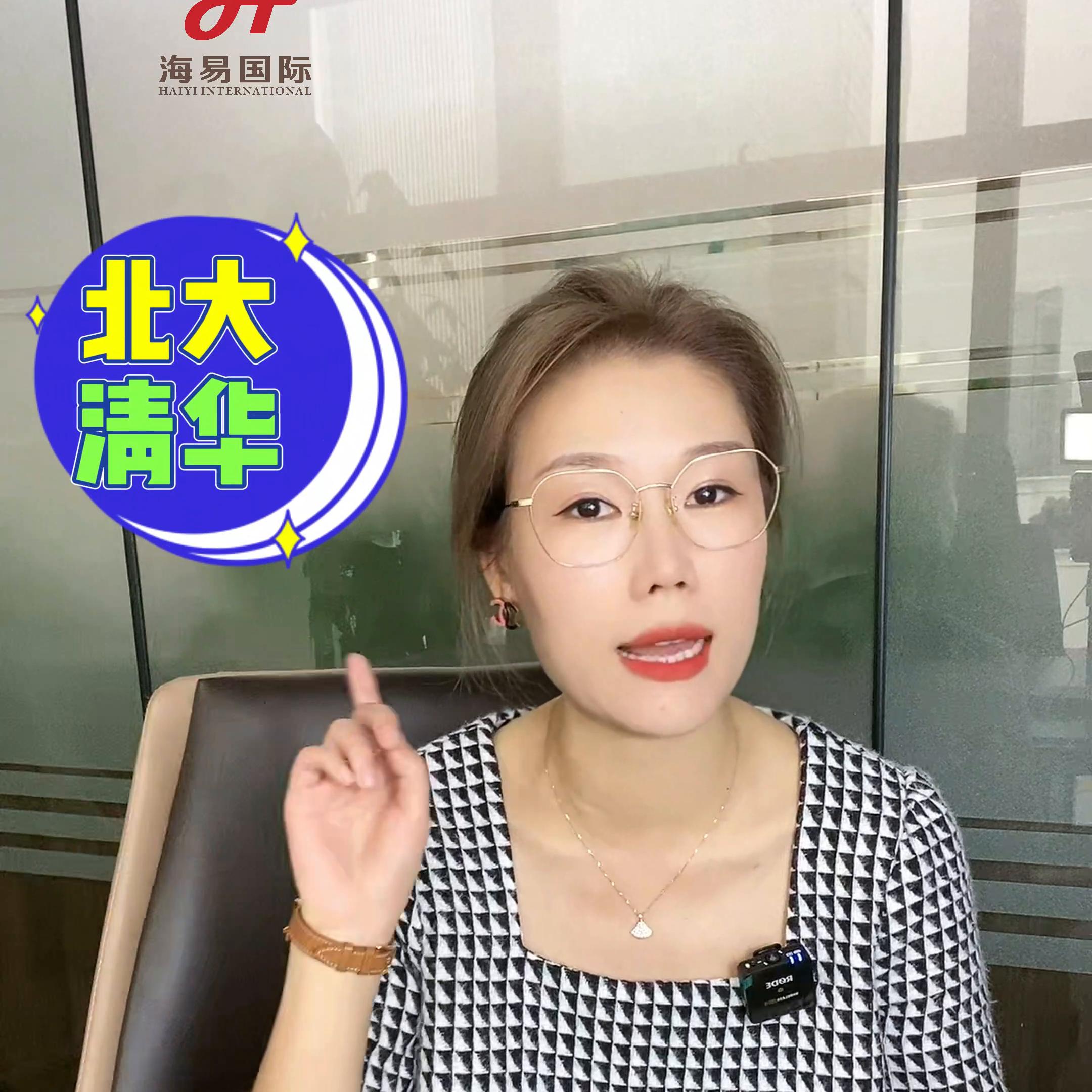 香港优才计划2018打分,香港优才在线打分