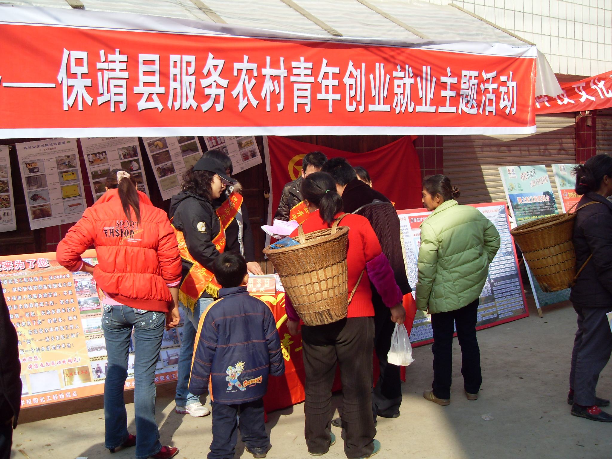 农民工在农村创业门路上干什么好,农村人回乡创业做什么好