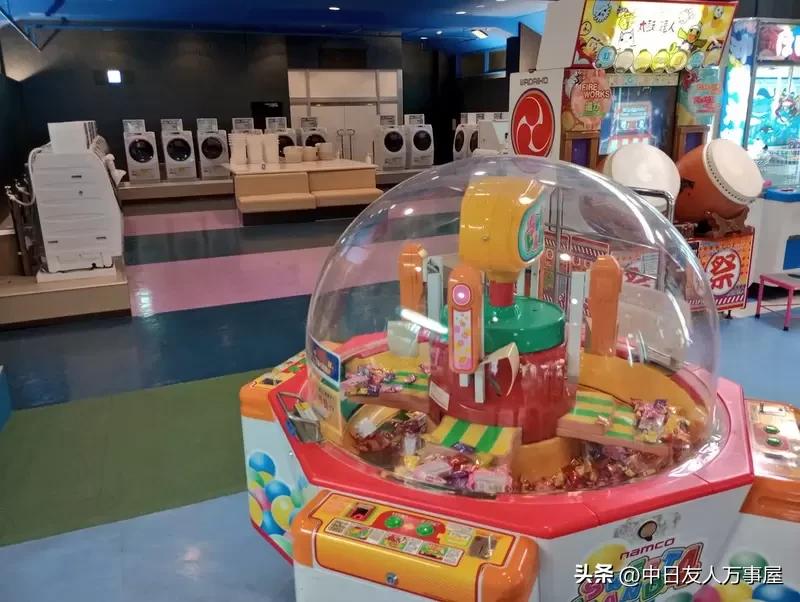 《电玩店惊见洗衣机》是音乐游戏Maimai吗？抱歉这真的是洗衣机