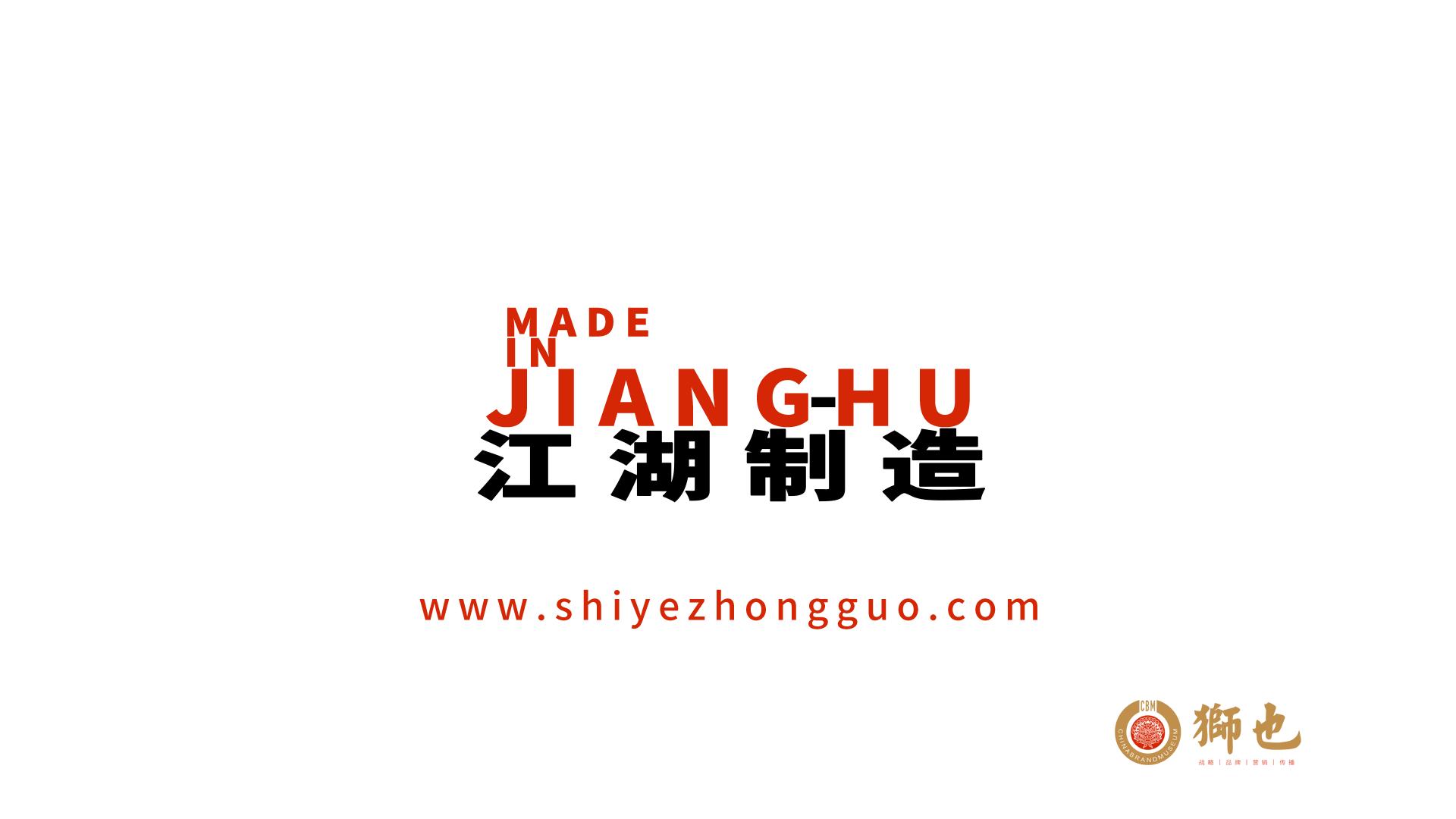 云南曲靖设计工作室哪家好,曲靖品牌策划服务电话