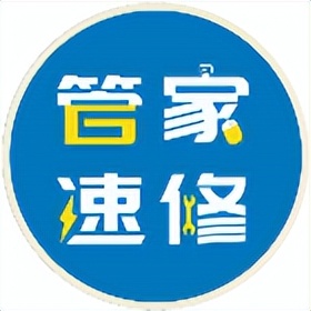 笔记本电脑使用常识和技巧,必须掌握的十个电脑使用技巧