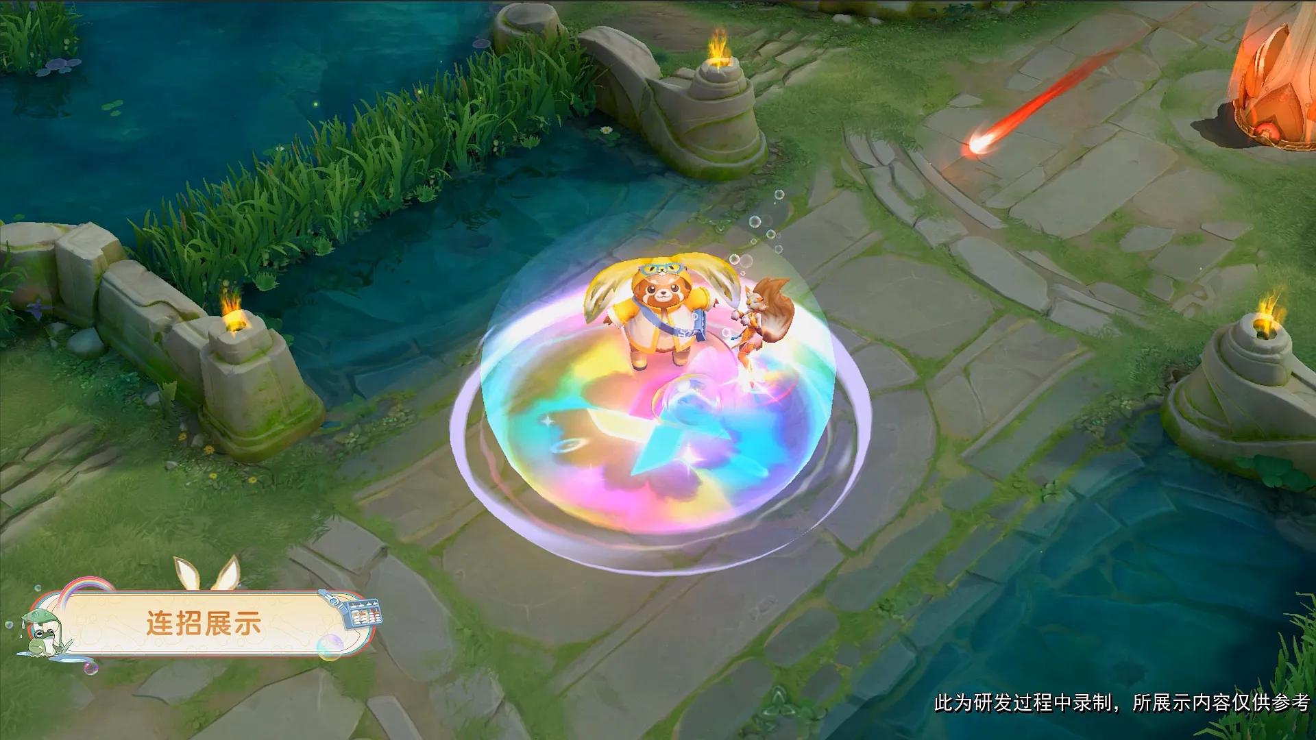 王者荣耀s30新赛季更新时间,王者荣耀s35赛季更新时间赛季皮肤