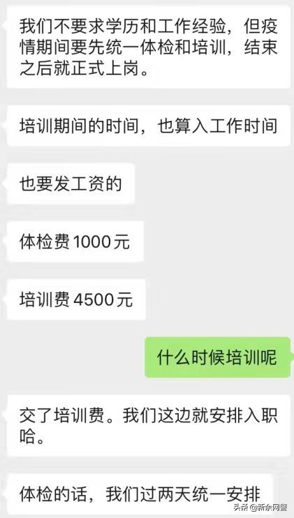 鏄ヨ妭灏嗚嚦璋ㄩ槻鍙楅獥,鍋囨湡鏉ヤ复瑕佽鎯曡繖浜涙梾娓哥被楠楀眬