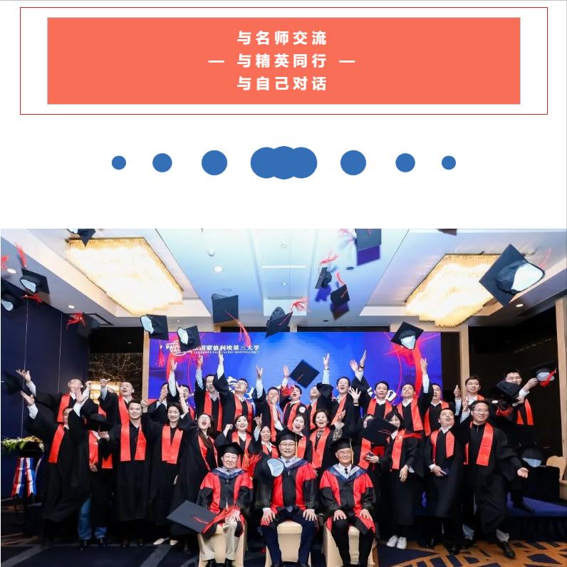 怎么看硕博论文参考文献引用,硕博论文文献综述时间怎么写