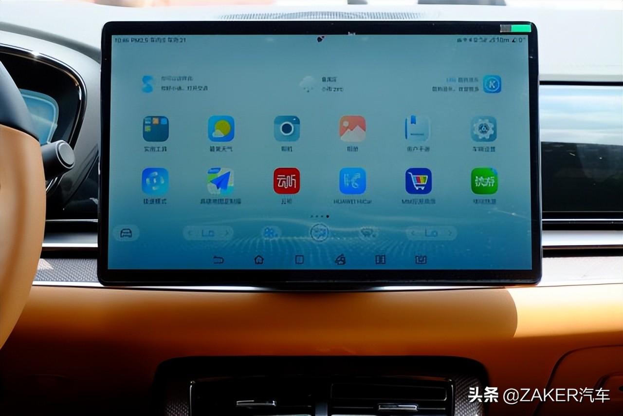 比亚迪汉是b级还是c级,比亚迪汉是b还是c