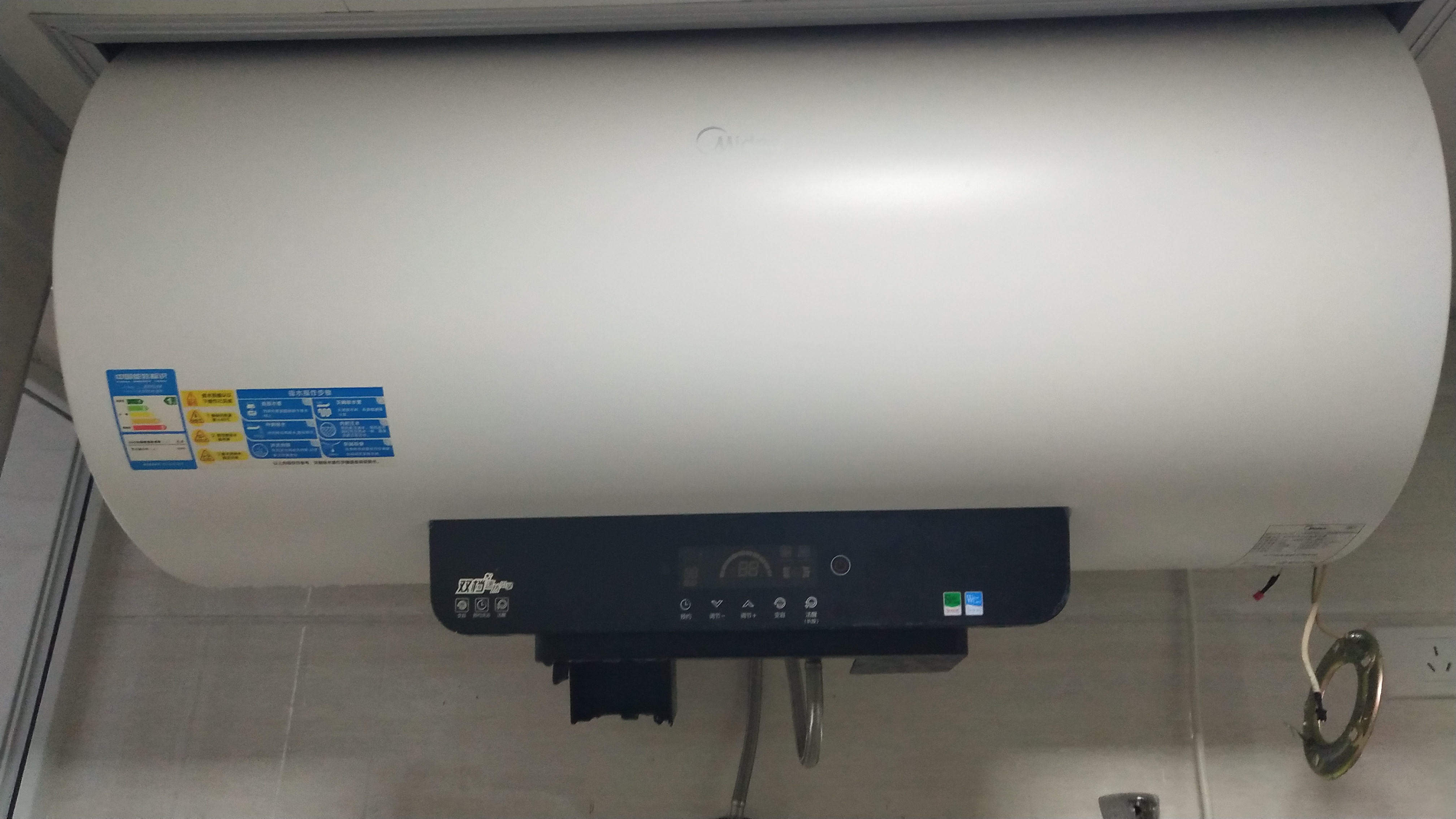 电热水器热水口不出热水维修教程,midea热水器不出热水怎么解决