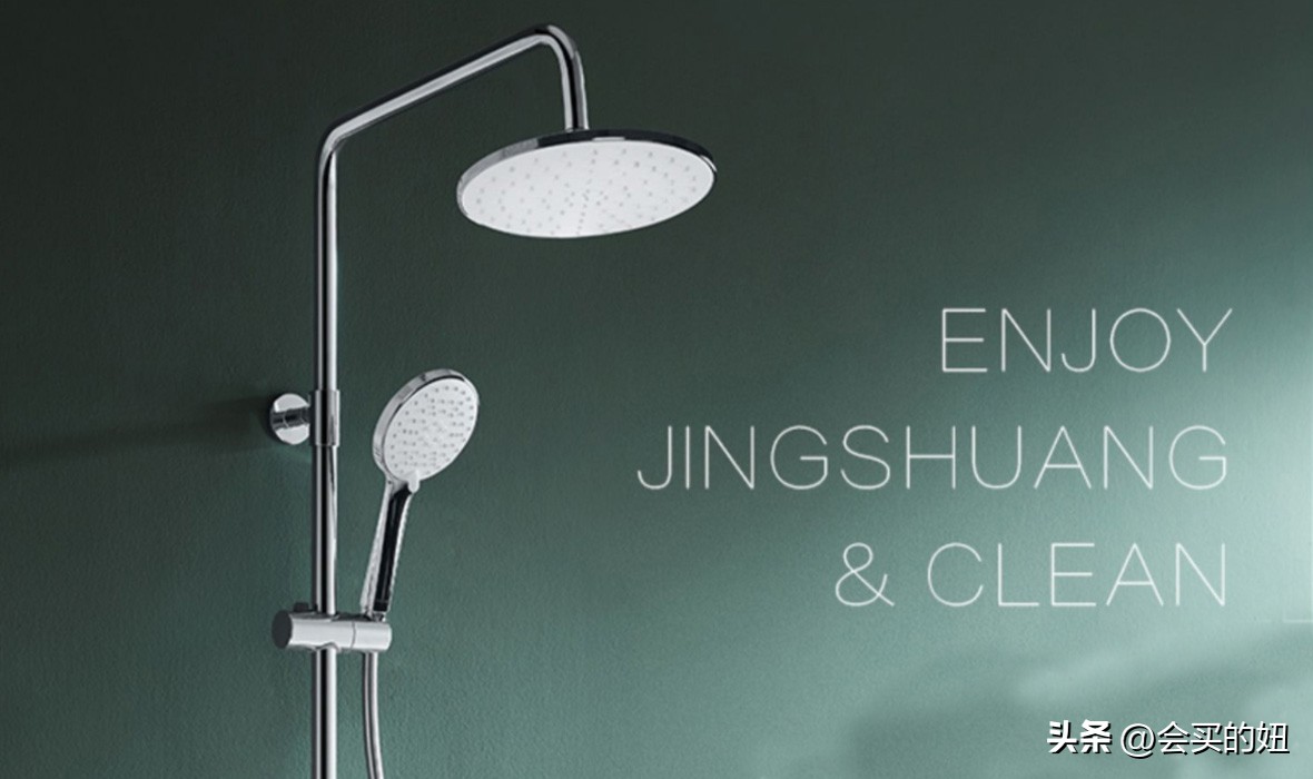 花洒选什么牌子最好,花洒选择哪些牌子比较好