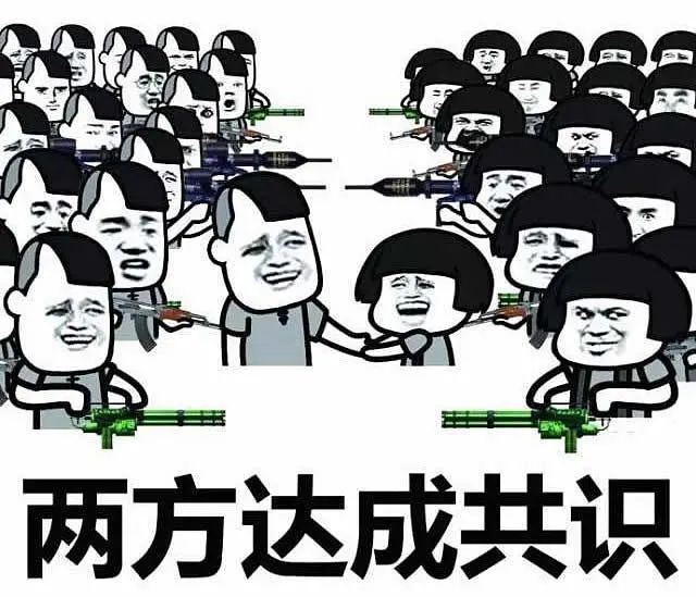 寄生虫为什么很难杀死,寄生虫为什么那么强